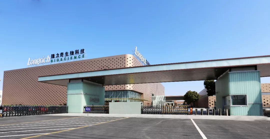 工业旅游与文化产业双轮驱动 隆力奇江南养生小镇的崛起之路